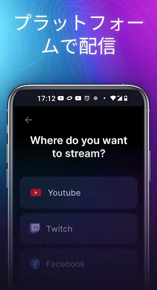 Glip Screen Recorder