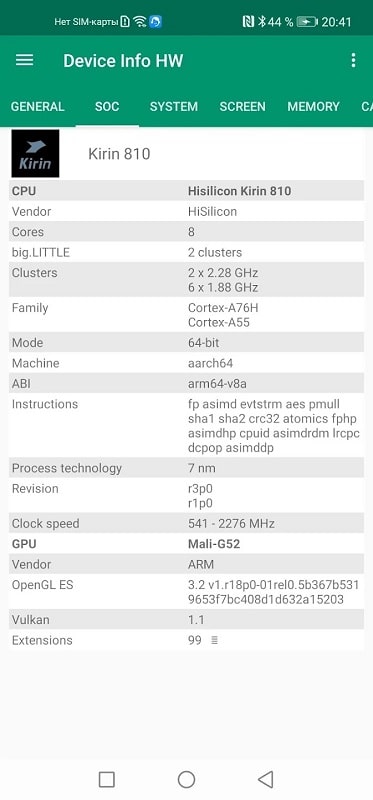 Device Info HW+