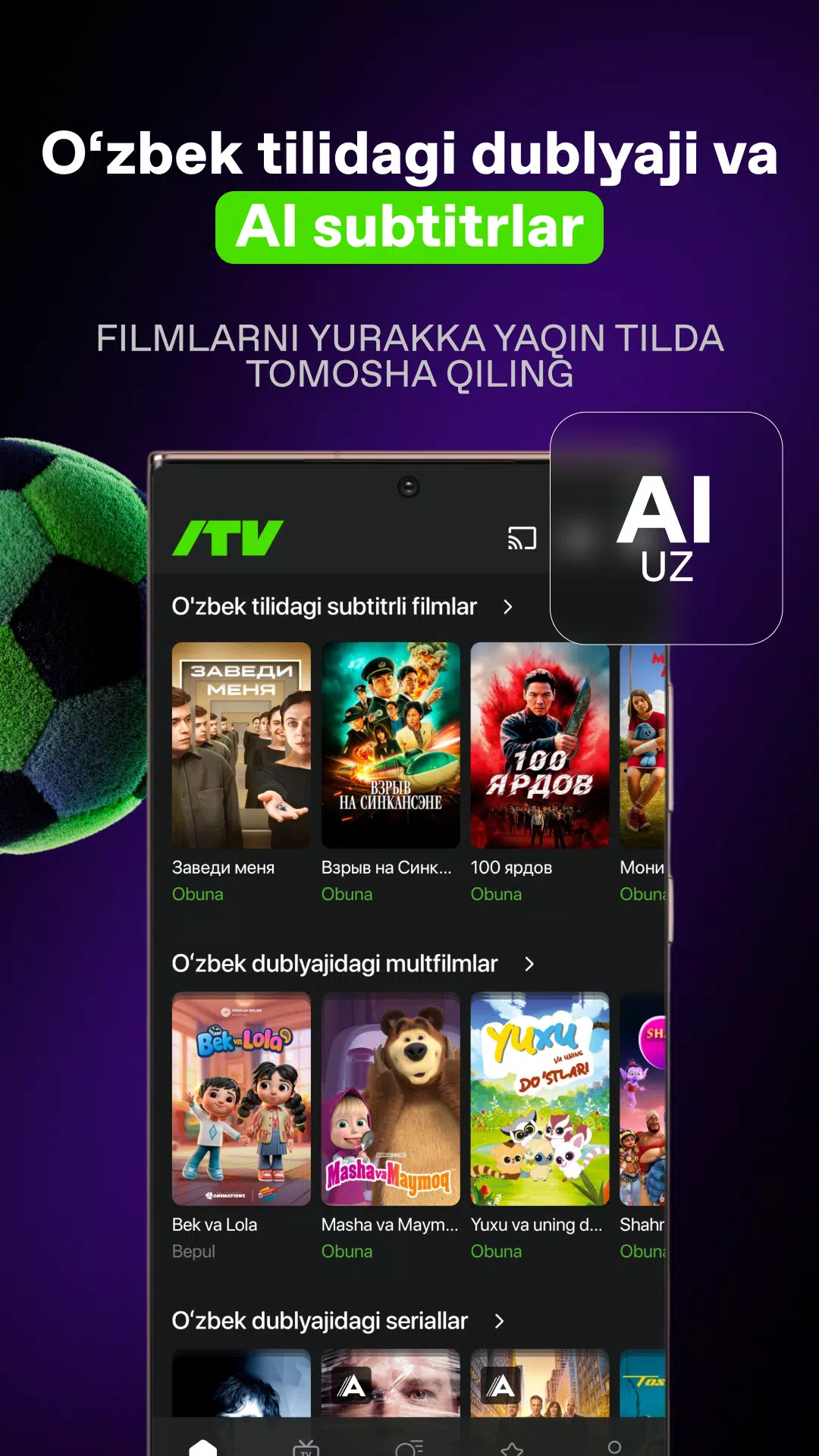 iTV APK iTV APK