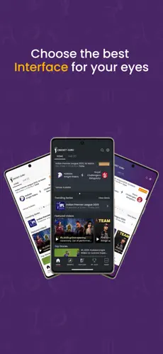 Cricket Line Guru