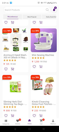 Bizbazar Online Shopping App