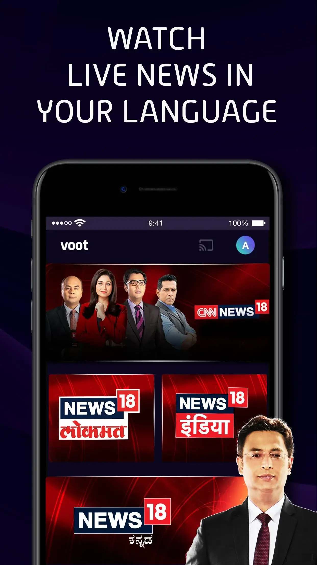 Voot Latest