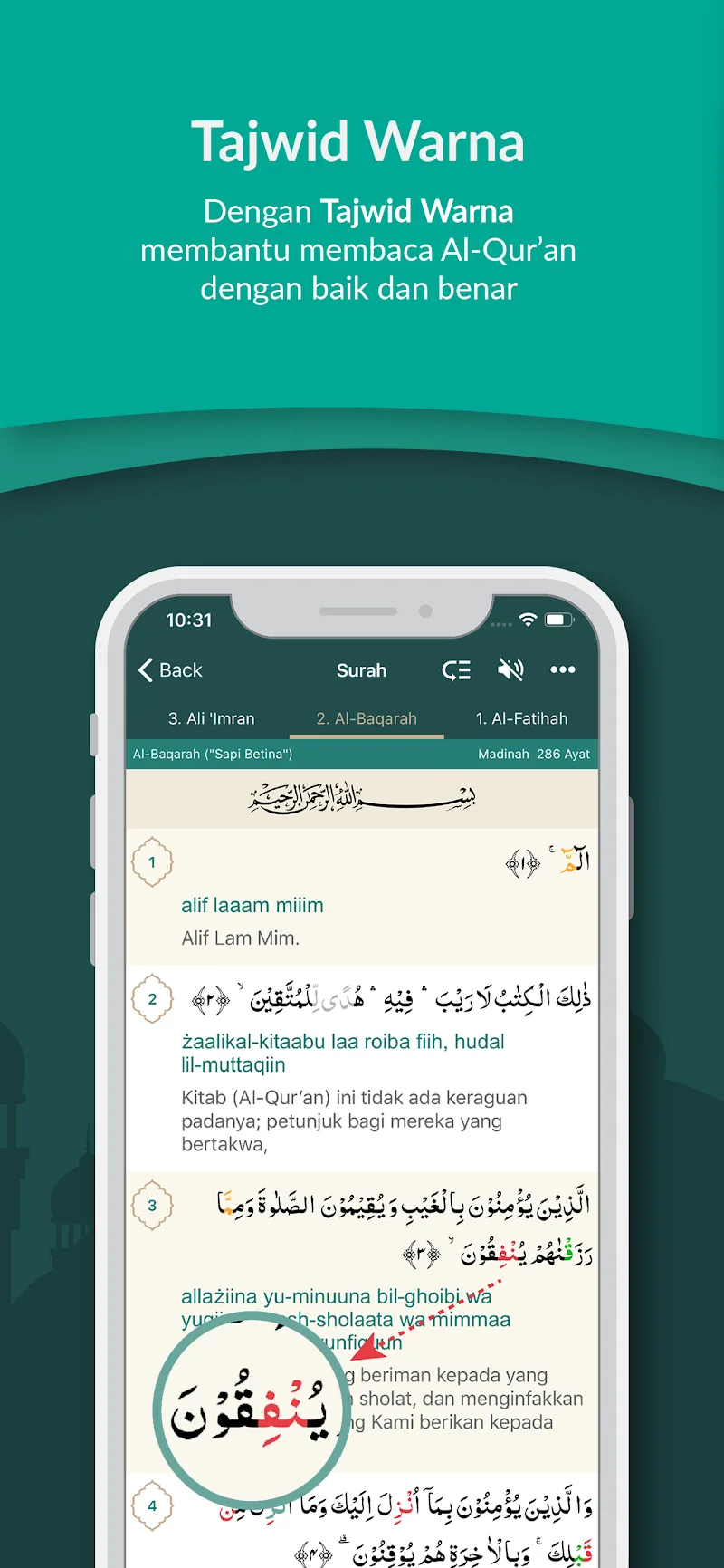 Al Quran Indonesia Mod Al Quran Indonesia Mod