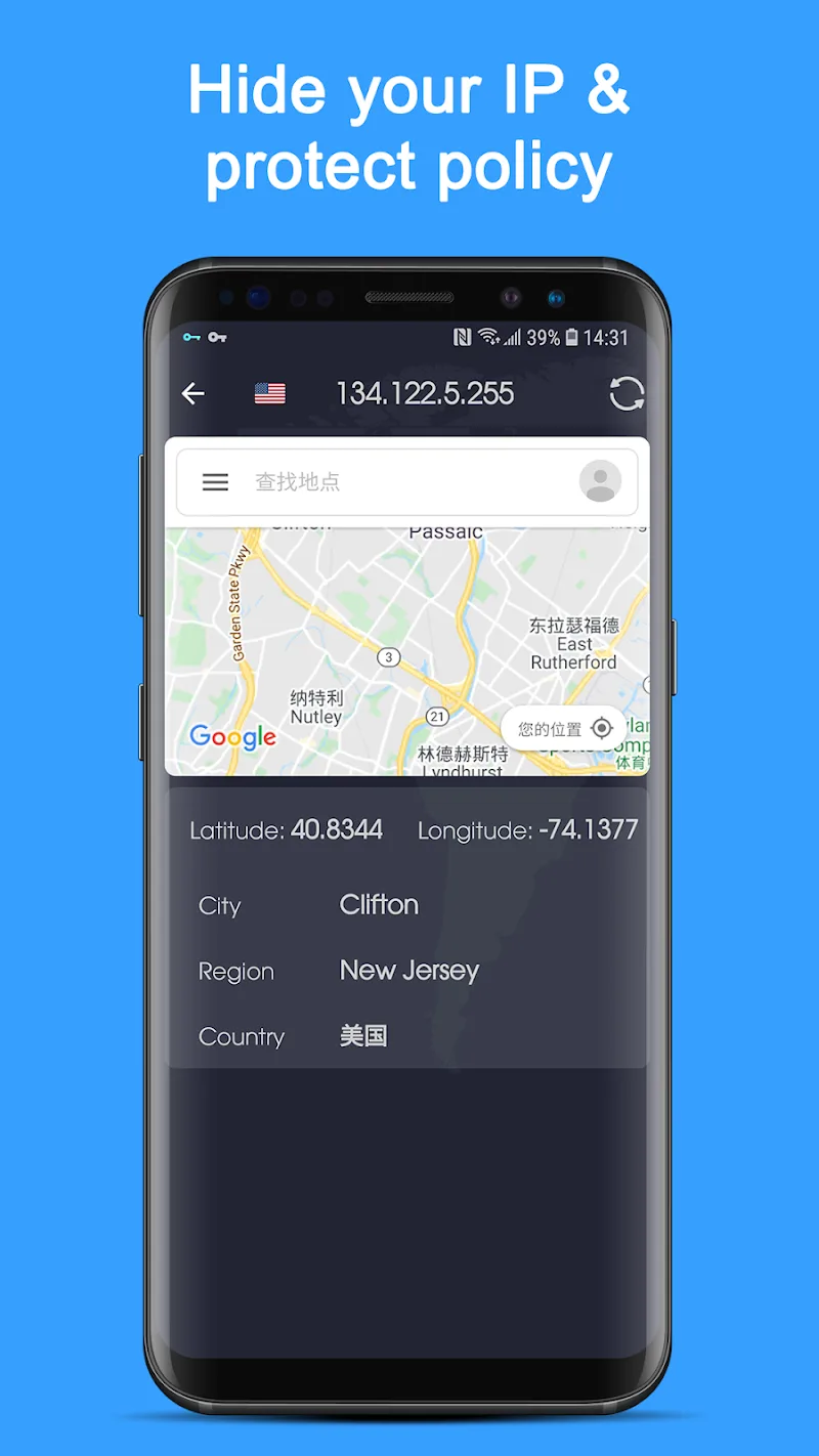 VPN Proxy Speed – Super VPN