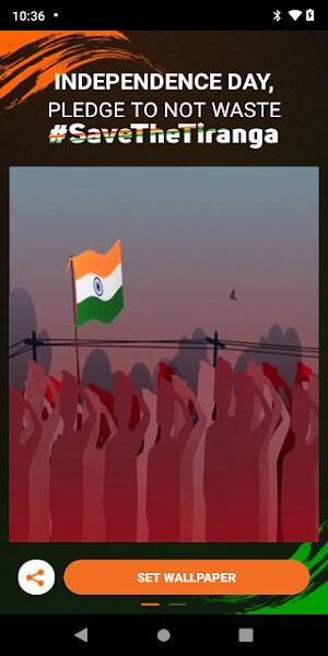 Tiranga