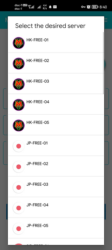 MVPN APK MVPN APK
