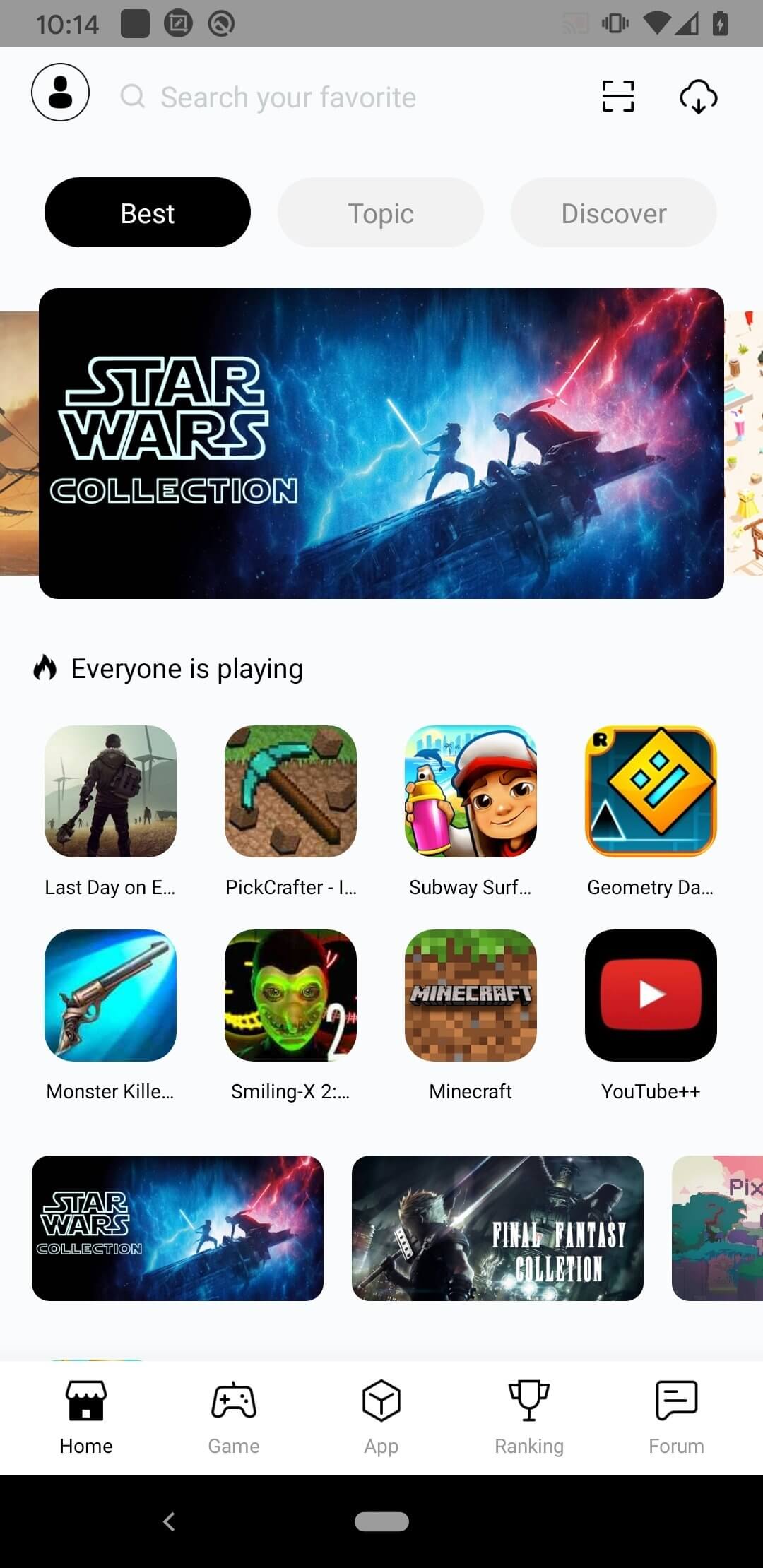 TutuApp