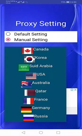 SuperVPN Free Hot VPN Proxy