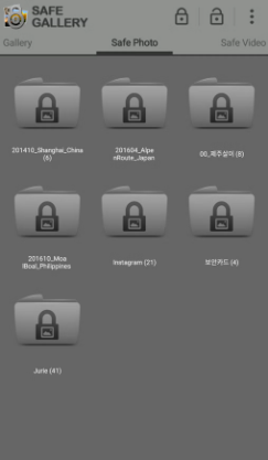 Safe Gallery