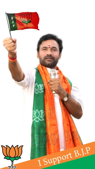 BJP Photo Frames DP Maker