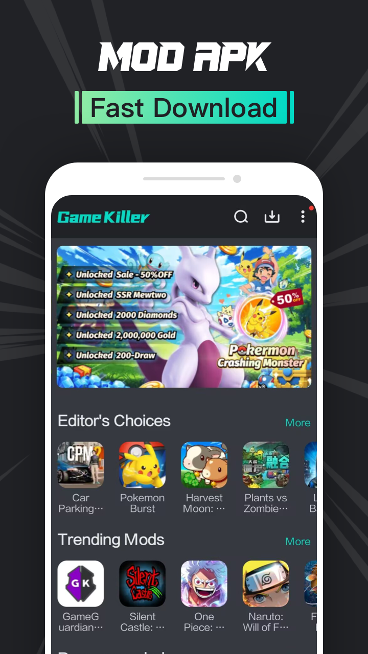 Game Killer