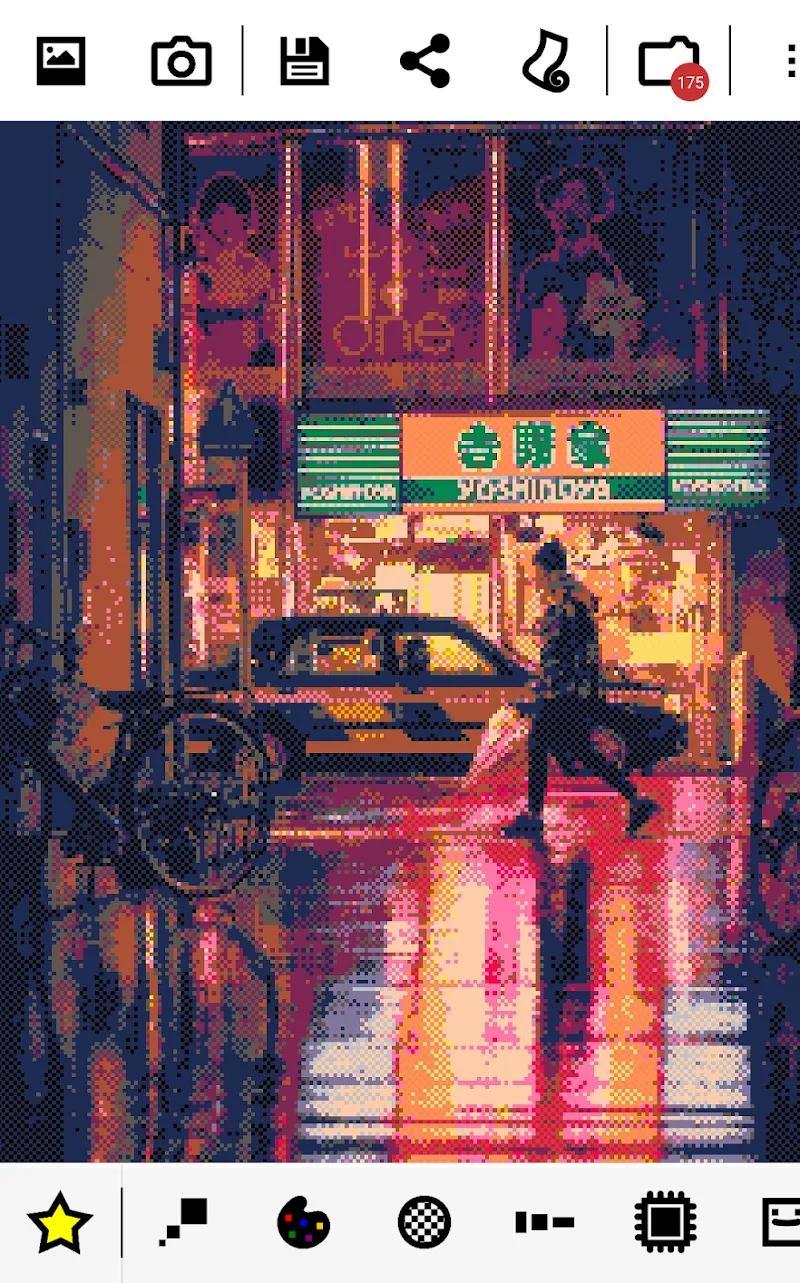 8Bit Photo Lab