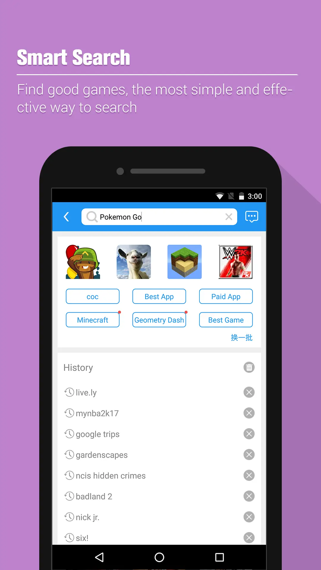 Vshare