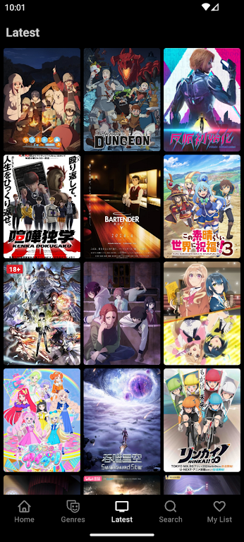 Hi Anime