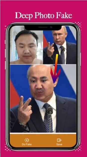 Deepfake Ai