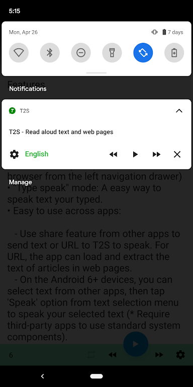 T2S