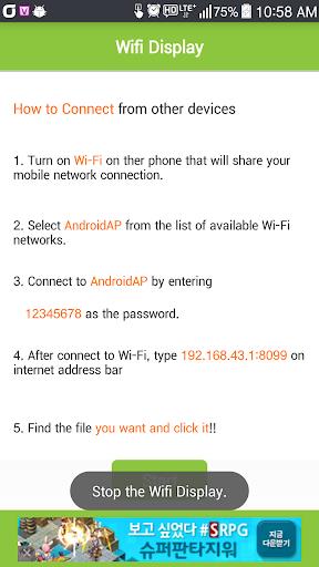 Wifi Display (Miracast)