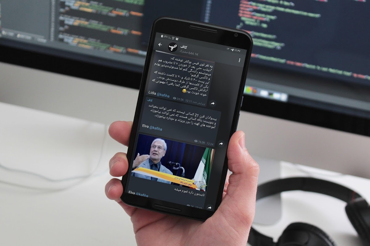 TeleTurbo تلگرام طلایی توربو apk