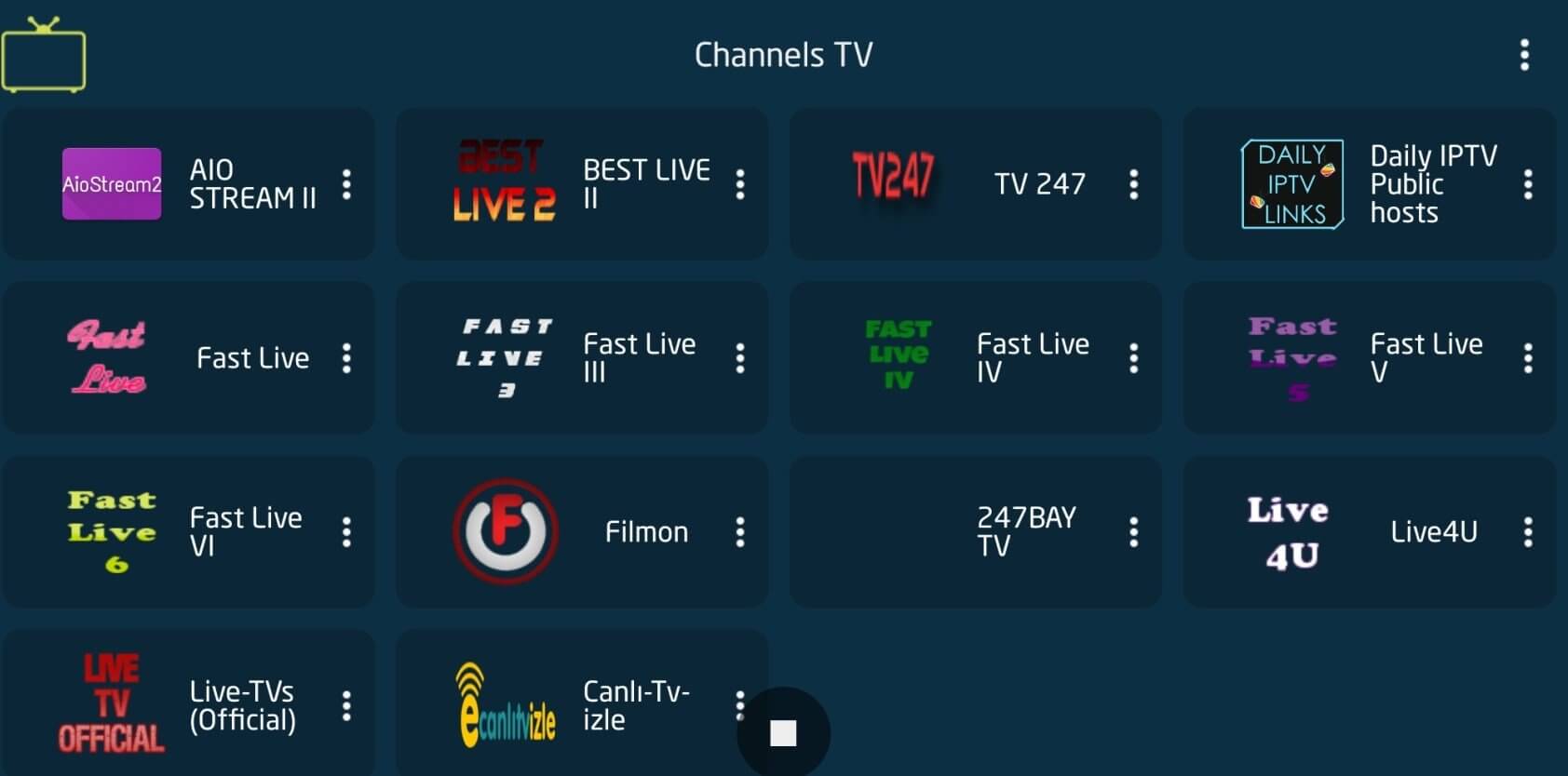 elMubashir IPTV elMubashir IPTV
