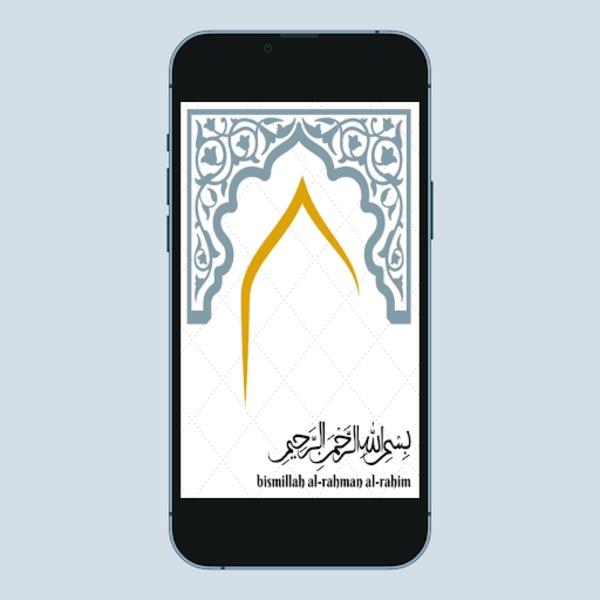 Quran PDF - Quran