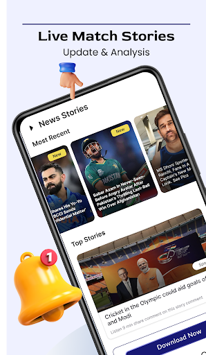 cricket live score cricket live score