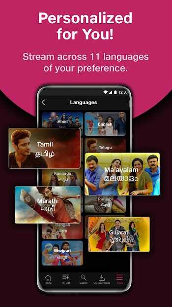 Jio Cinema