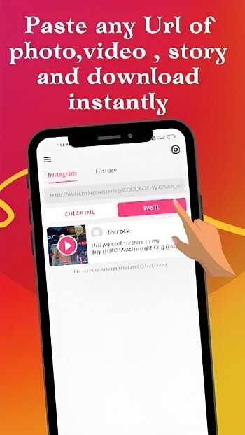 IG Wrapped APK IG Wrapped APK