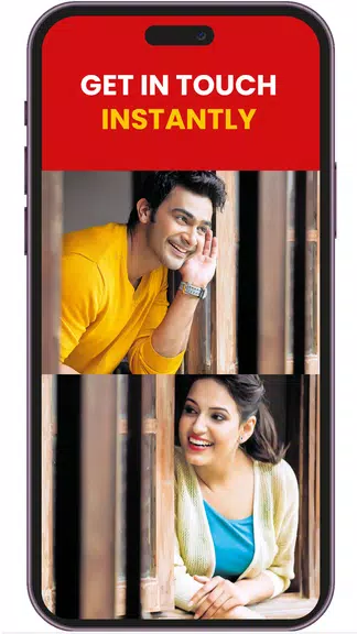M4marry - Matrimony App M4marry - Matrimony App