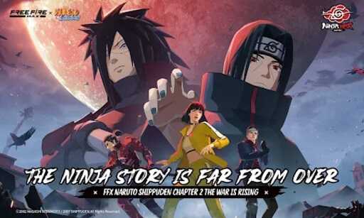 Shimura APK