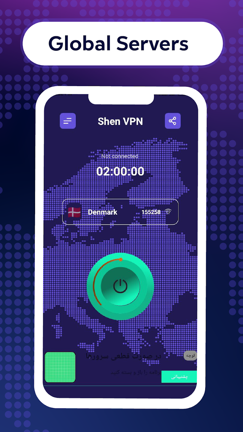 Shen VPN | فیلترشکن شن Mod