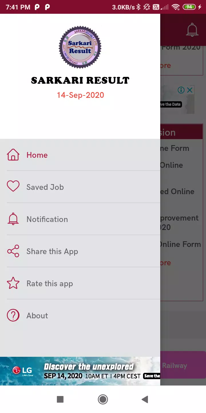 SR App by SarkariResult.Com SR App by SarkariResult.Com