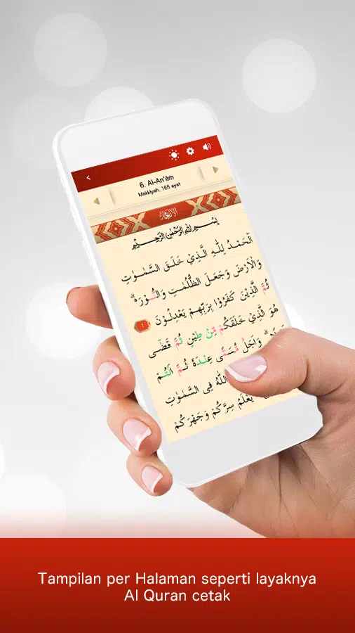 MyQuran