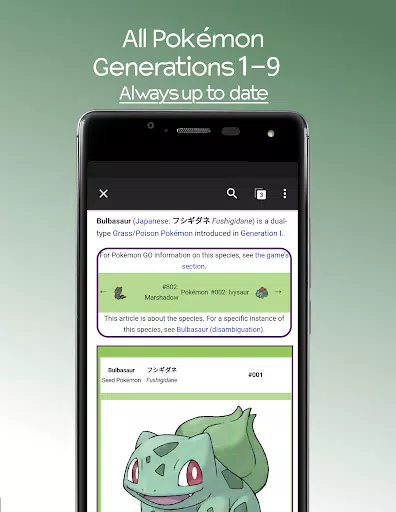 Bulbapedia APK Bulbapedia APK