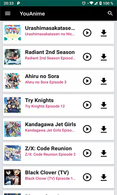 YouAnime