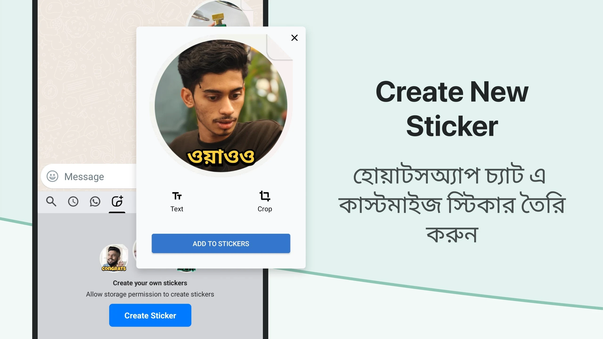 Bangla Keyboard