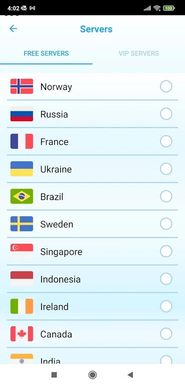 Radmin VPN