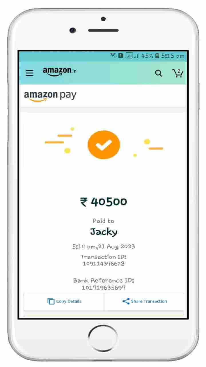 Prank Payment