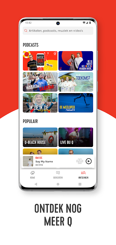 Qmusic APK