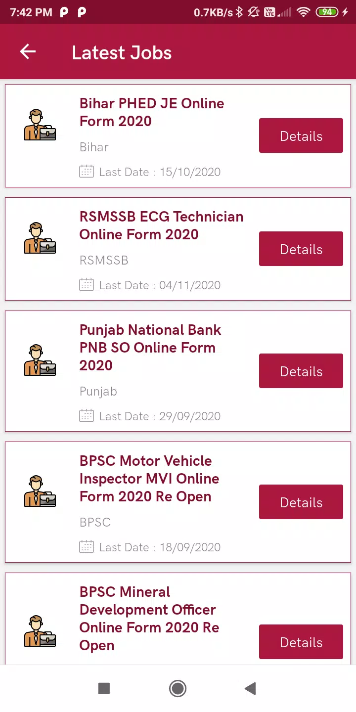 SR App by SarkariResult.Com SR App by SarkariResult.Com