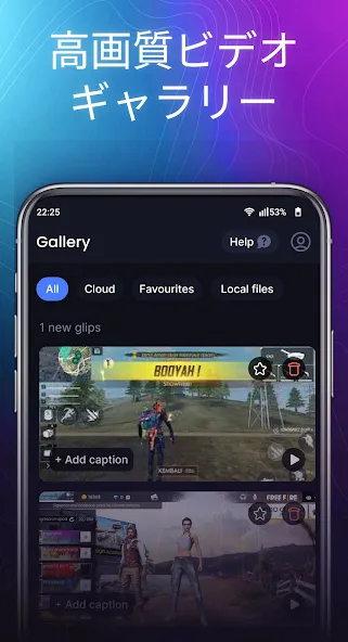 Glip Screen Recorder