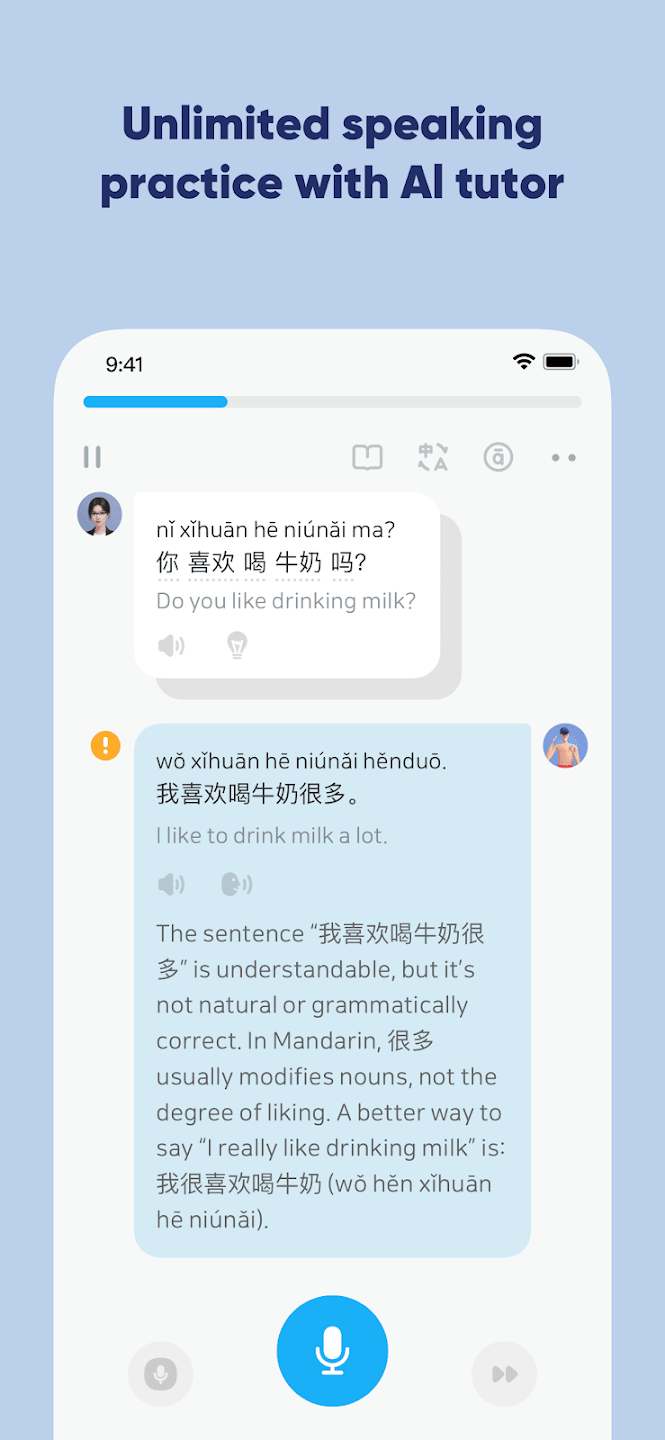 SuperChinese