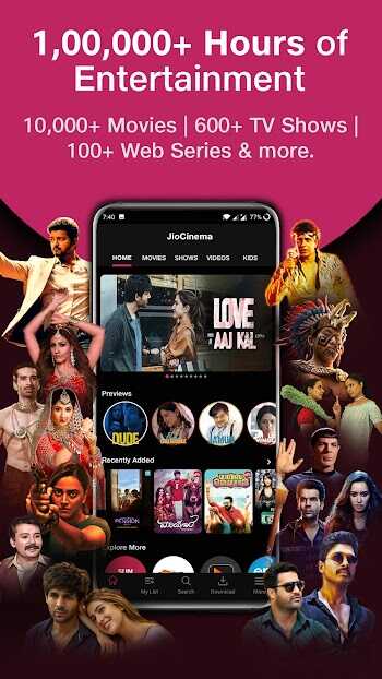 Jio Cinema