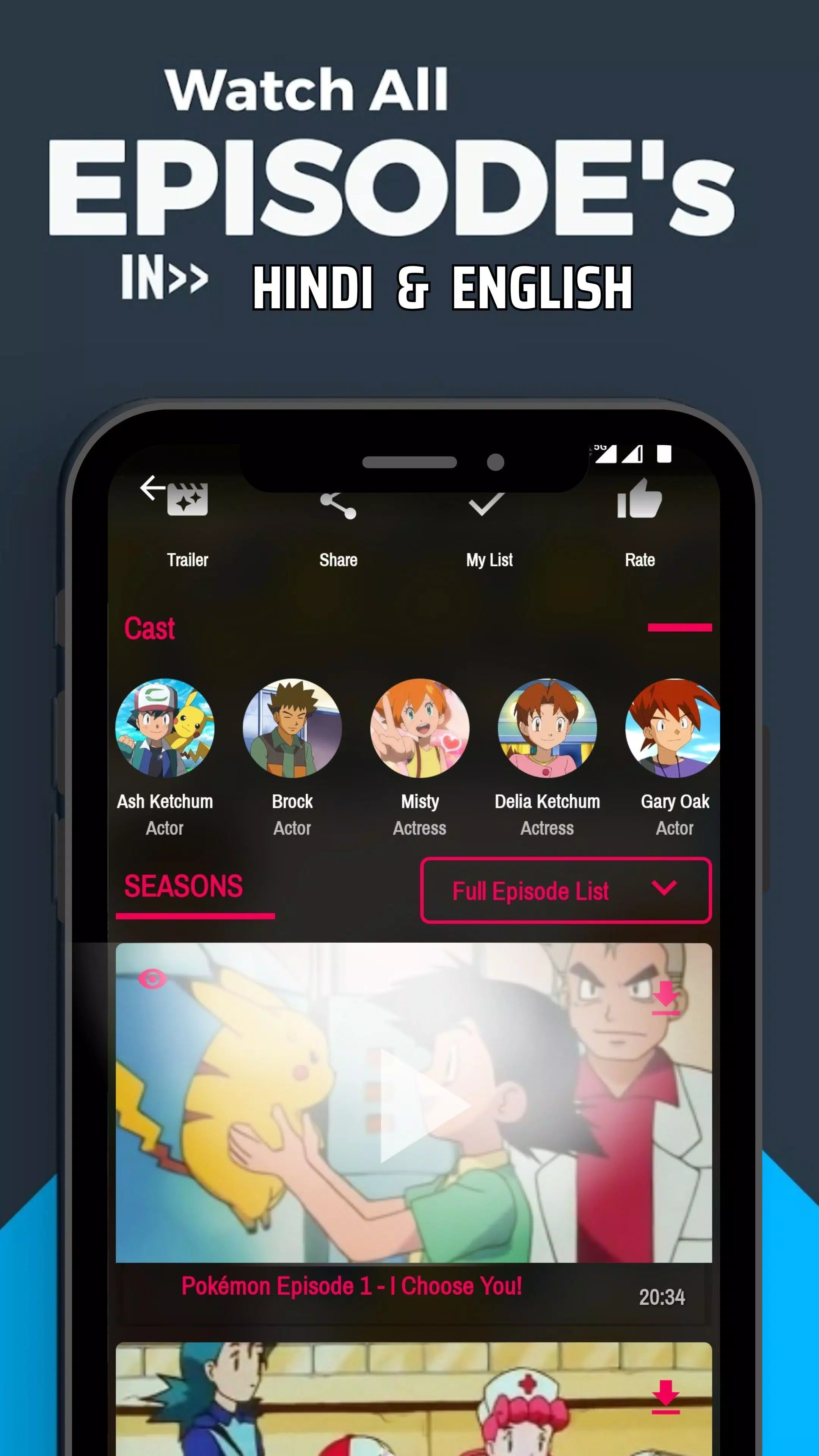 PokeFlix TV