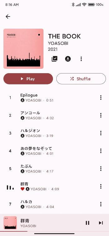 InnerTune InnerTune