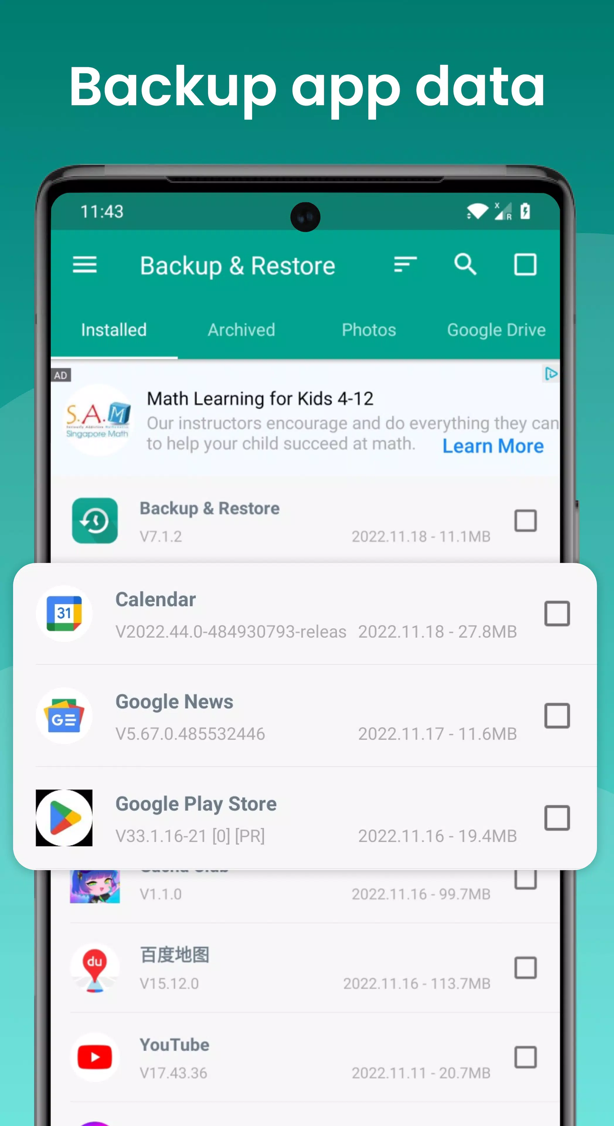 Backup and Restore