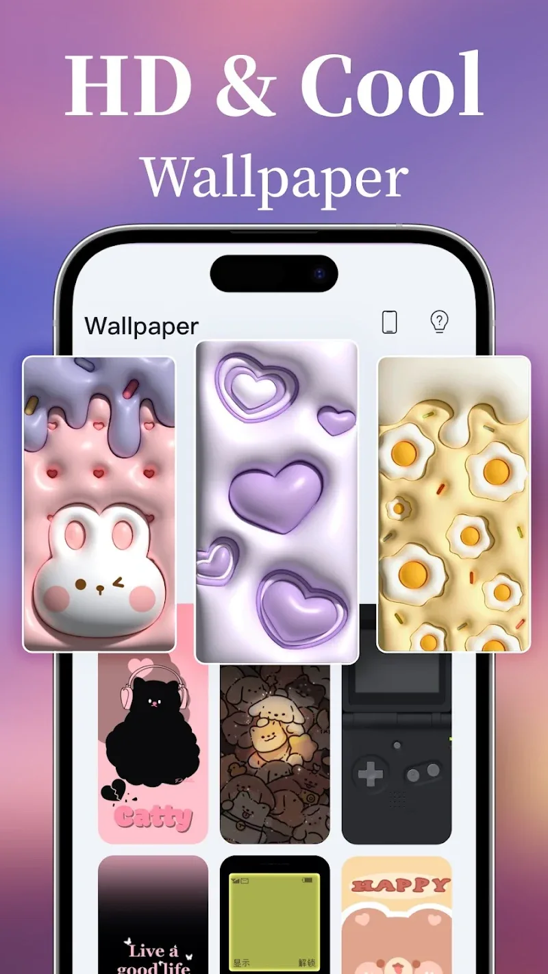 Mico Live Wallpaper