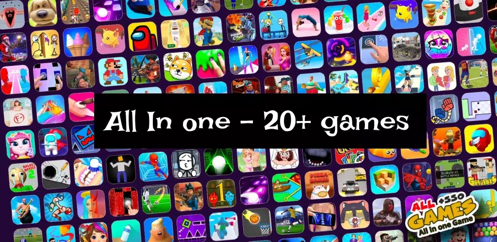 NOWIFI All Games- offline game NOWIFI All Games- offline game