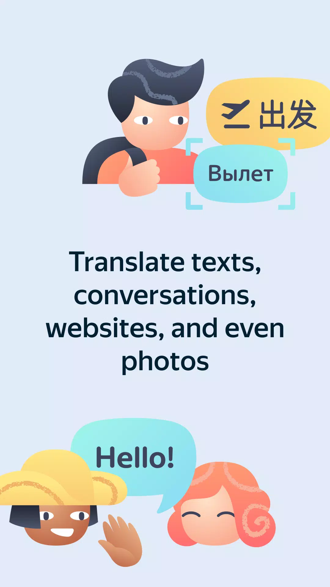 Yandex.Translate Yandex.Translate