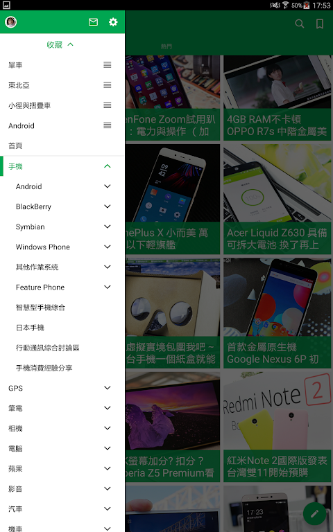 Mobile01