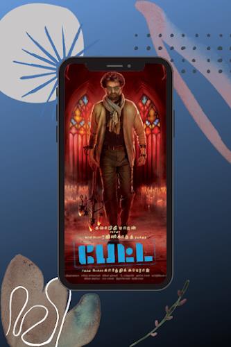 Filmyzilla Movies App 2023 apk